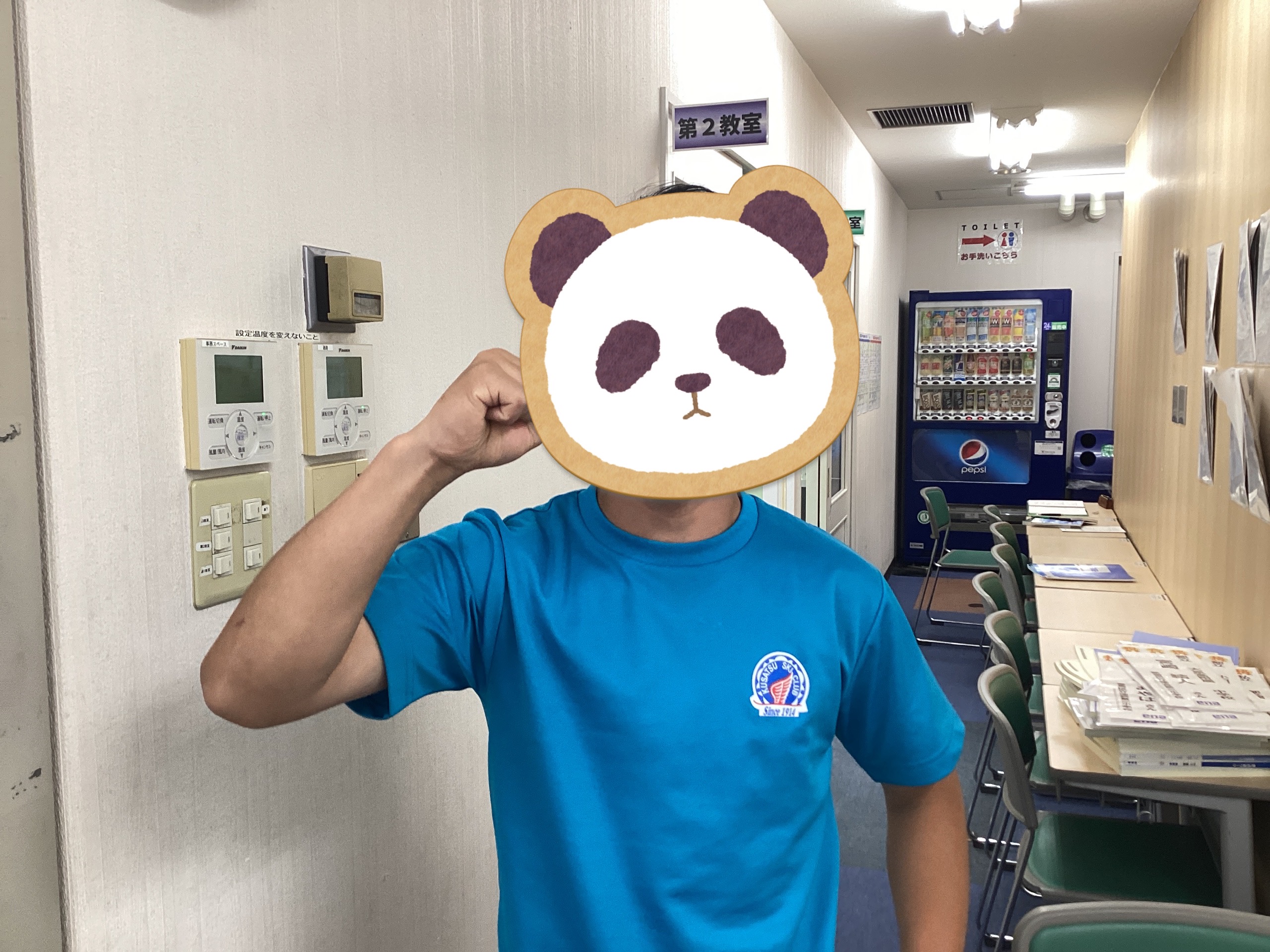 【ena目白】＃16　メジ5！　～成長～