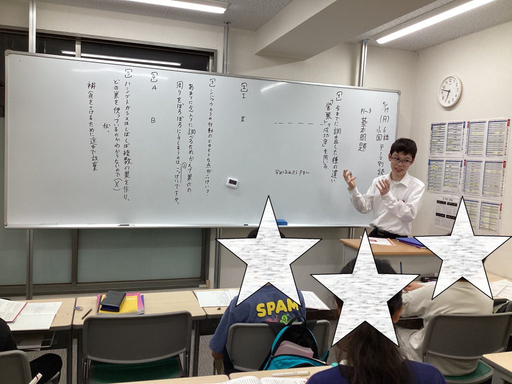 着任のご挨拶