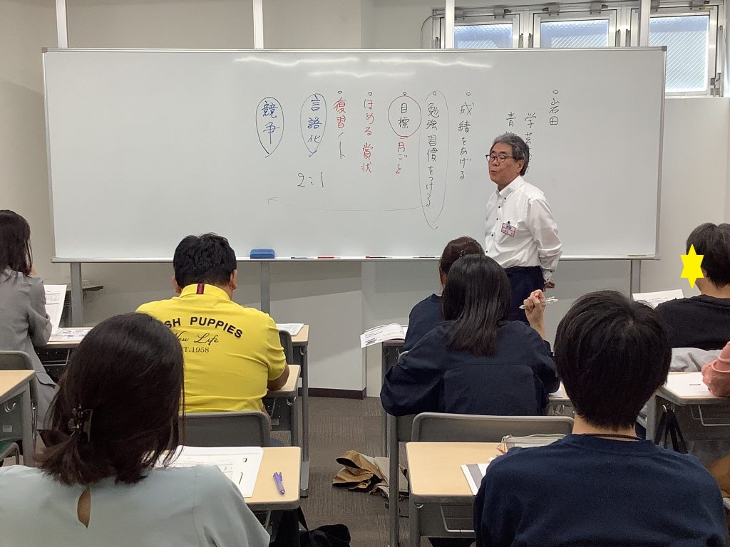 前期保護者会を実施いたしました。