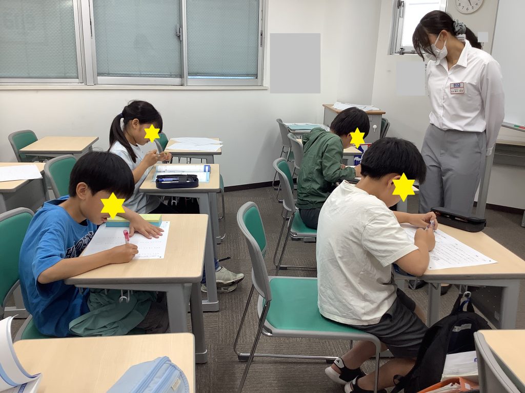 小４と小５の４科演習