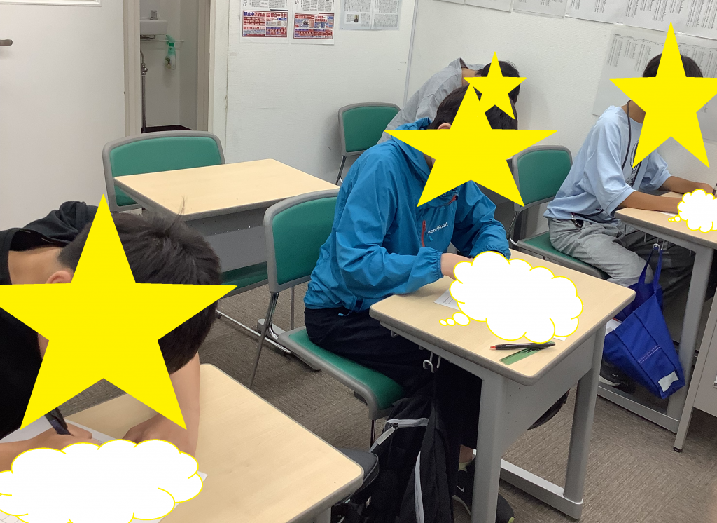 中3　動名詞を完璧に！！