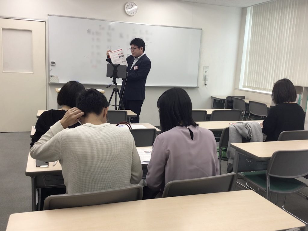 前期保護者会