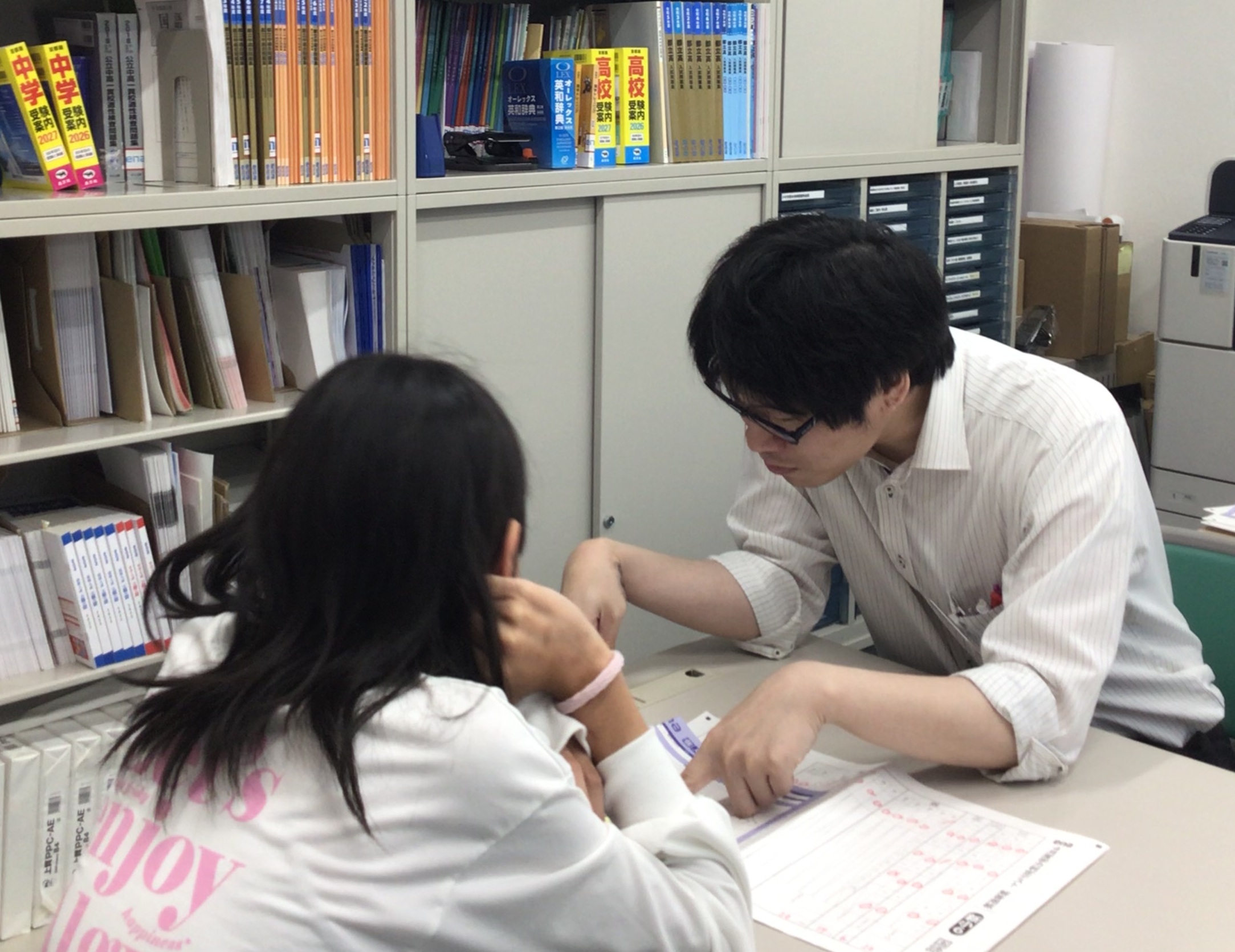 復習が一番の勉強です！