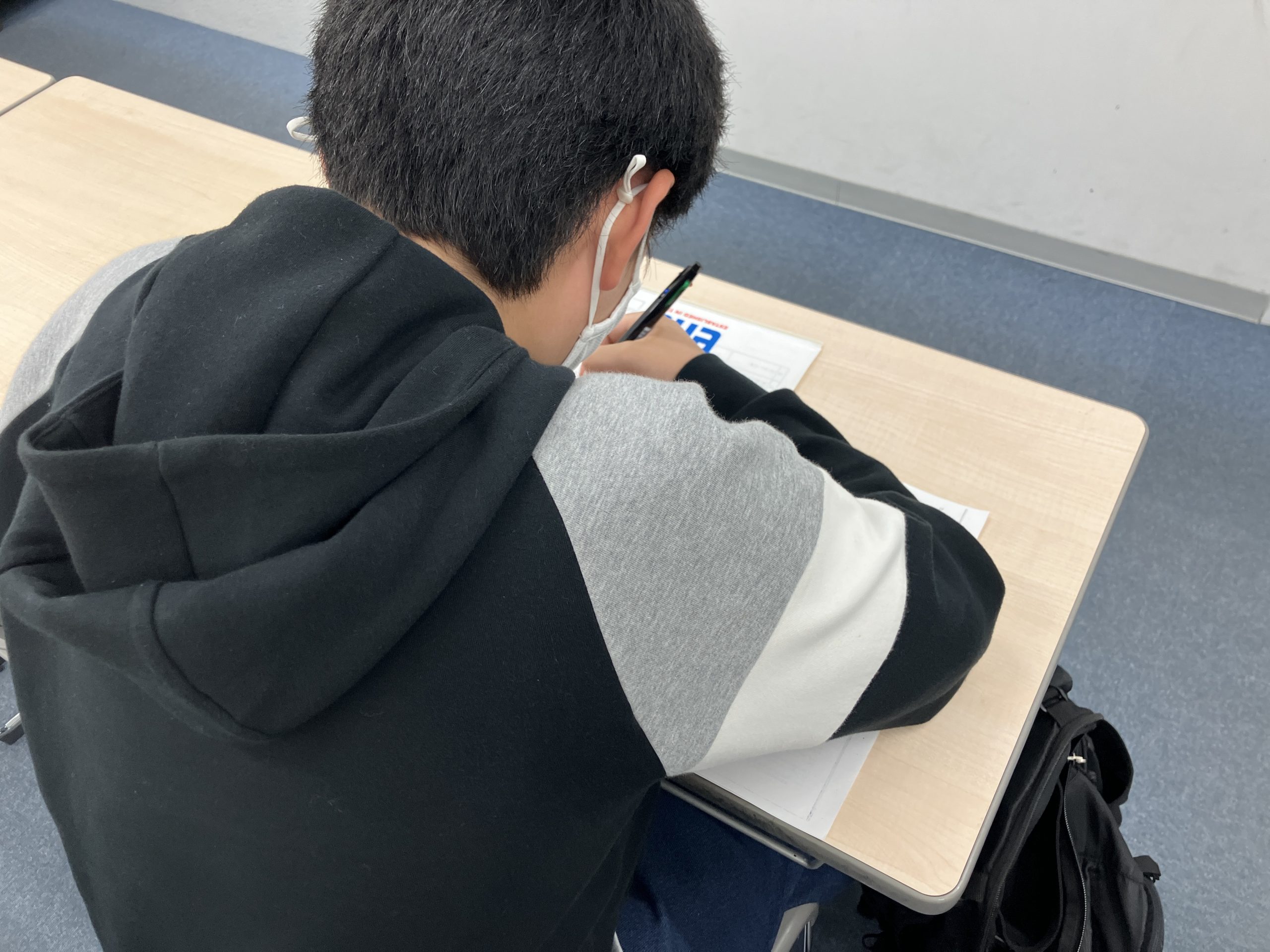 「たかが英語、されど英語」。