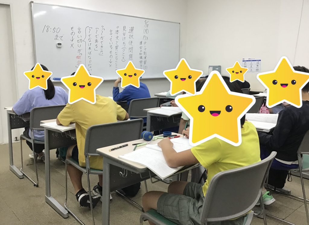 【青砥5.20】言われて決めるか、自分で決めるか