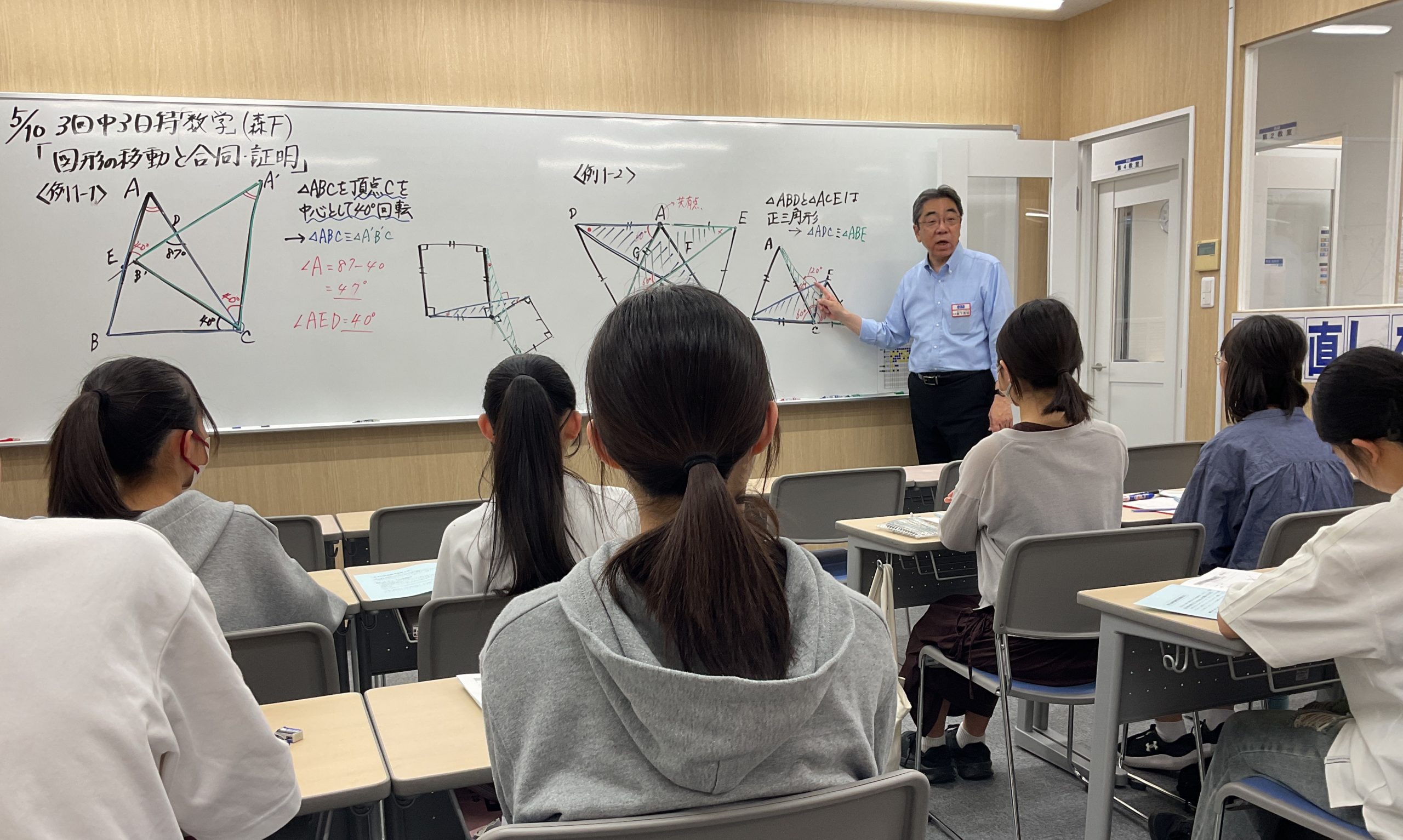 【千葉 中学部】中学３年生「日曜特訓」～数学～