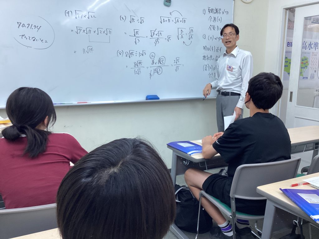 ena下北沢(^^♪5/21（木）