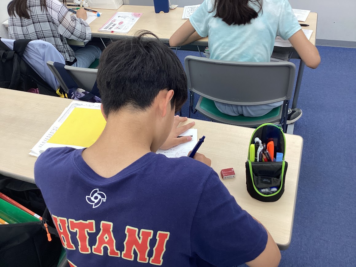 保谷通信899　第２回・日曜開校！！！