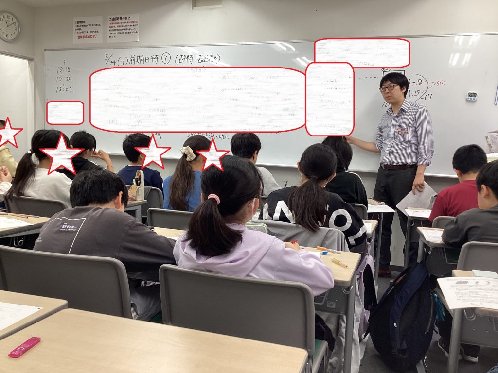白熱、日曜特訓。