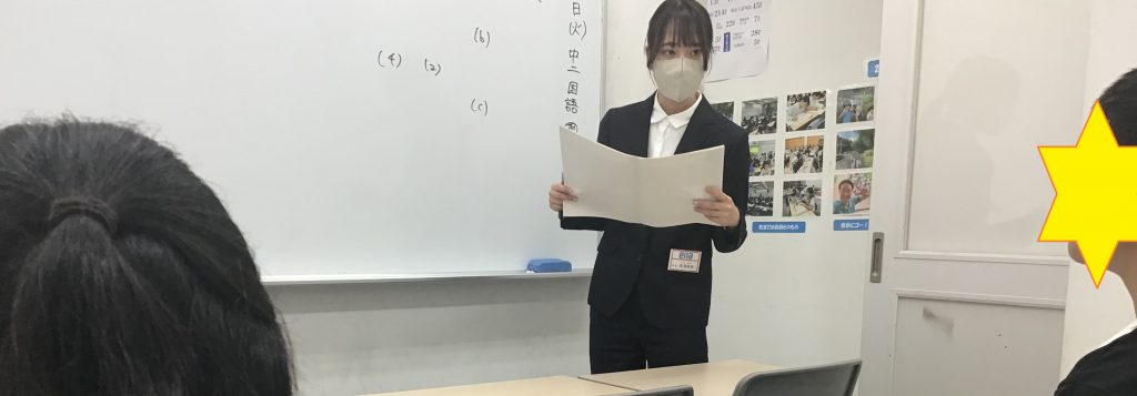 大井町フレッシュ③