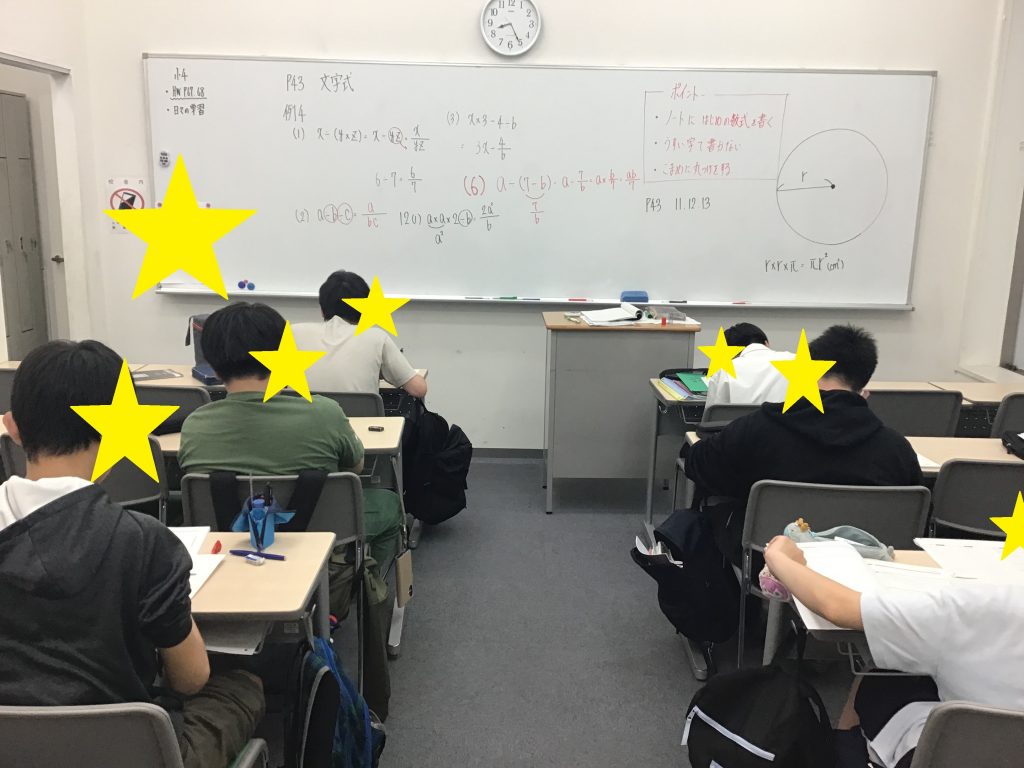 5/9（土）はKTスパイラル