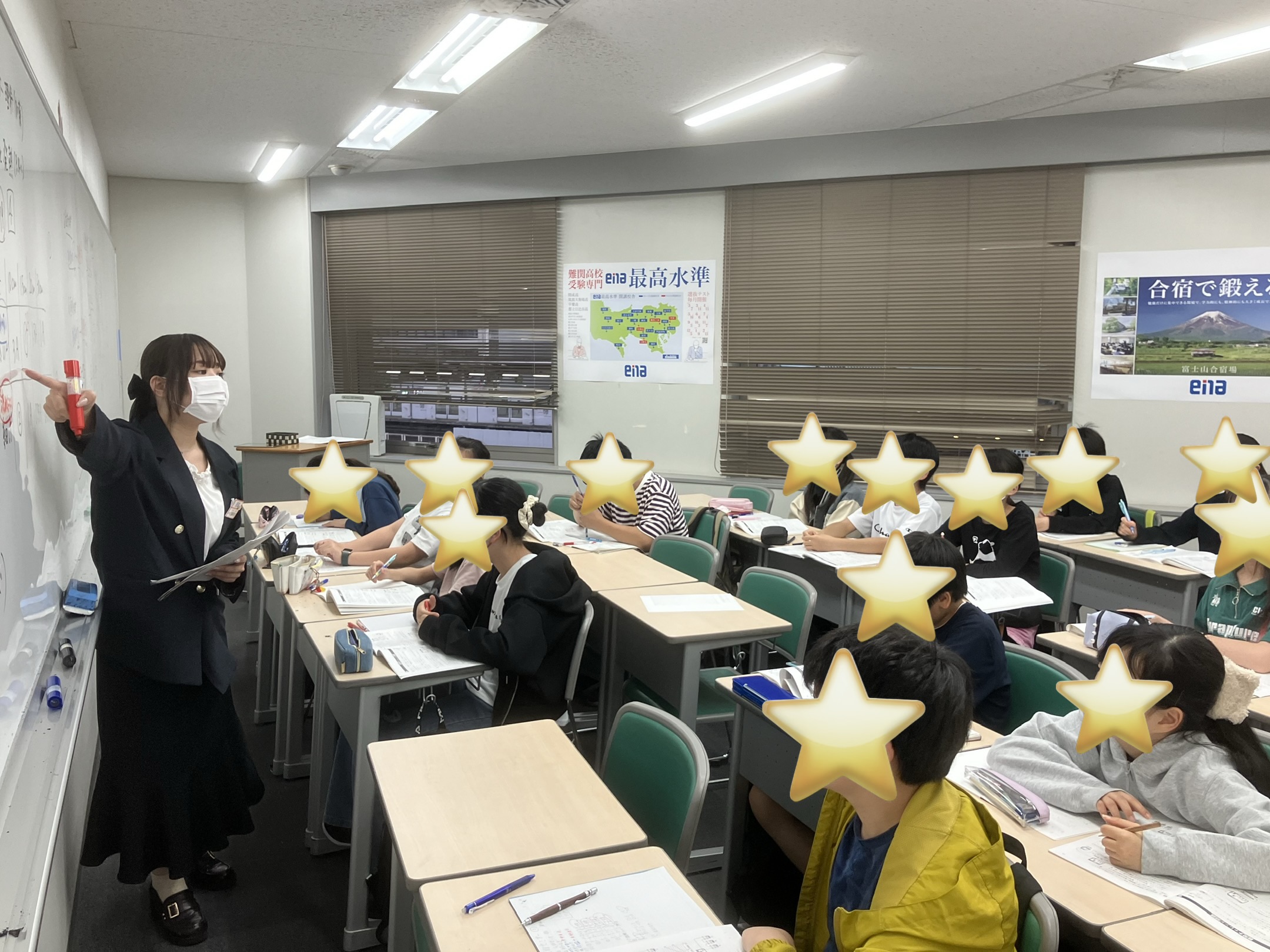 【小６】GWセミナーの様子です！