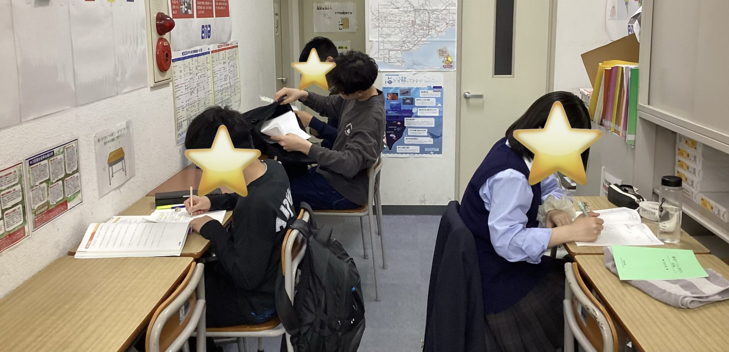 自習室を活用しよう！