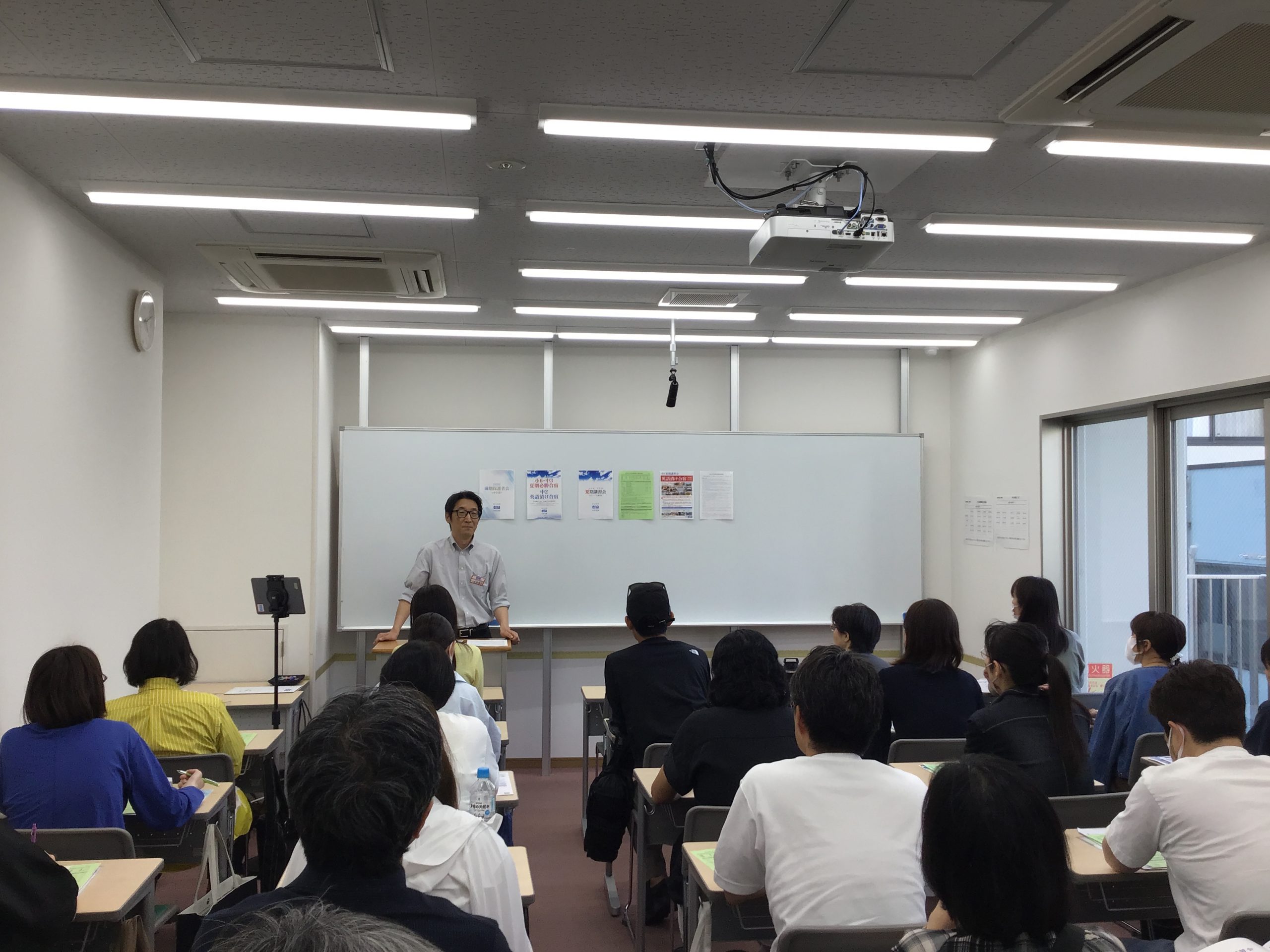 前期保護者会を開催しました
