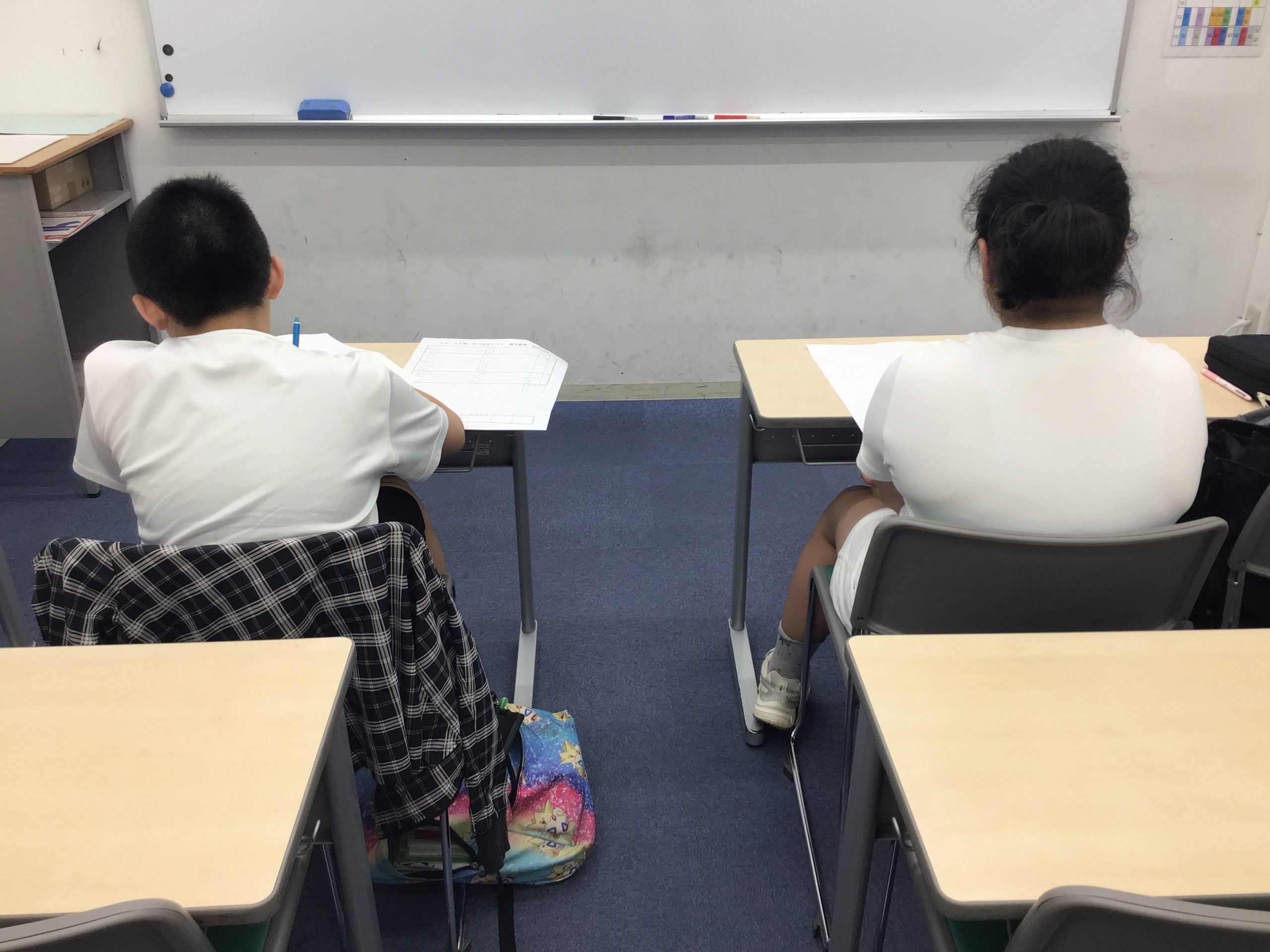 ena東大島 | 公式・進学塾のena｜中学・高校受験を中心に大学受験まで対応