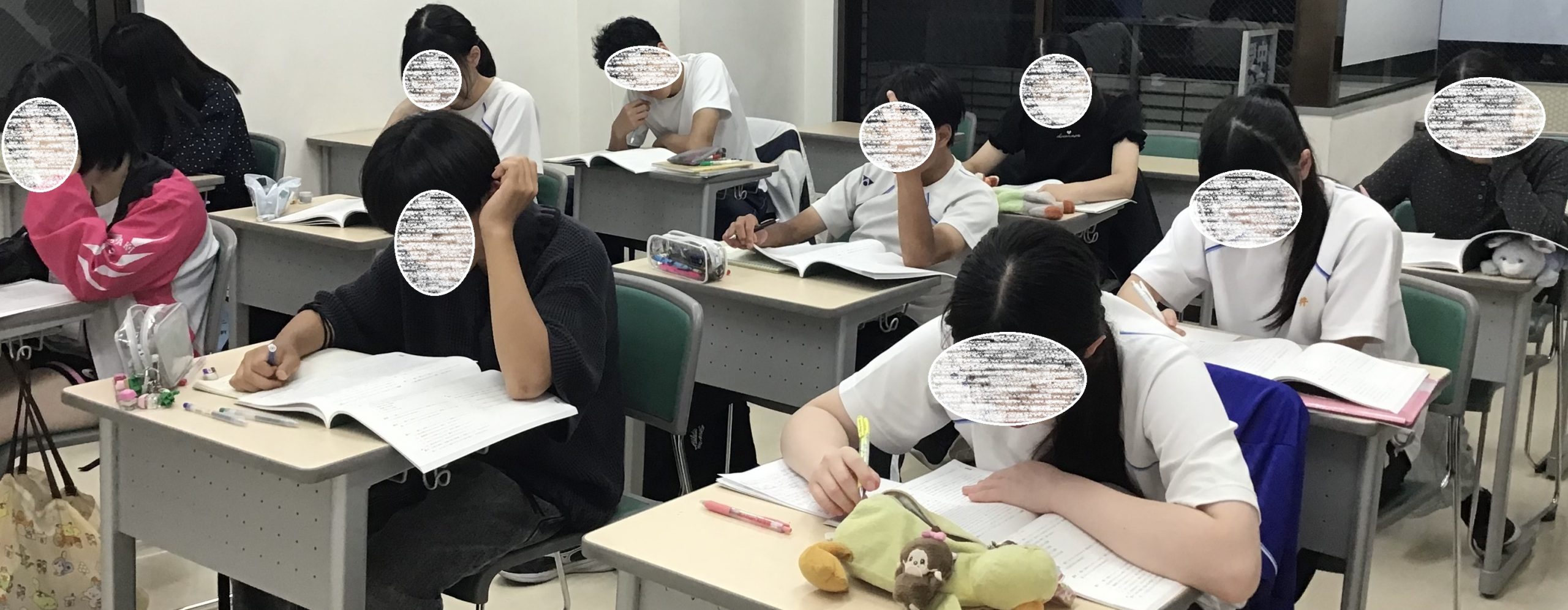 生徒面談　中3編