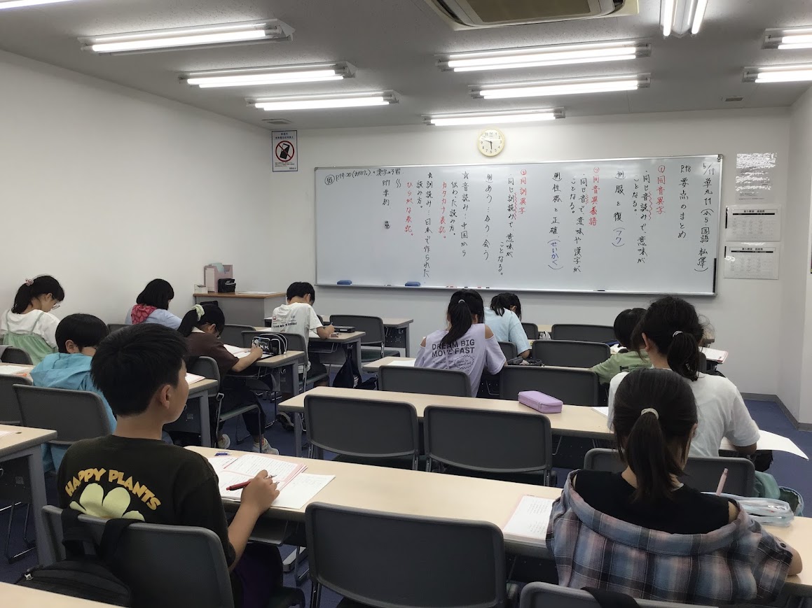 保谷通信903　最終週も、力を入れて勉強中！