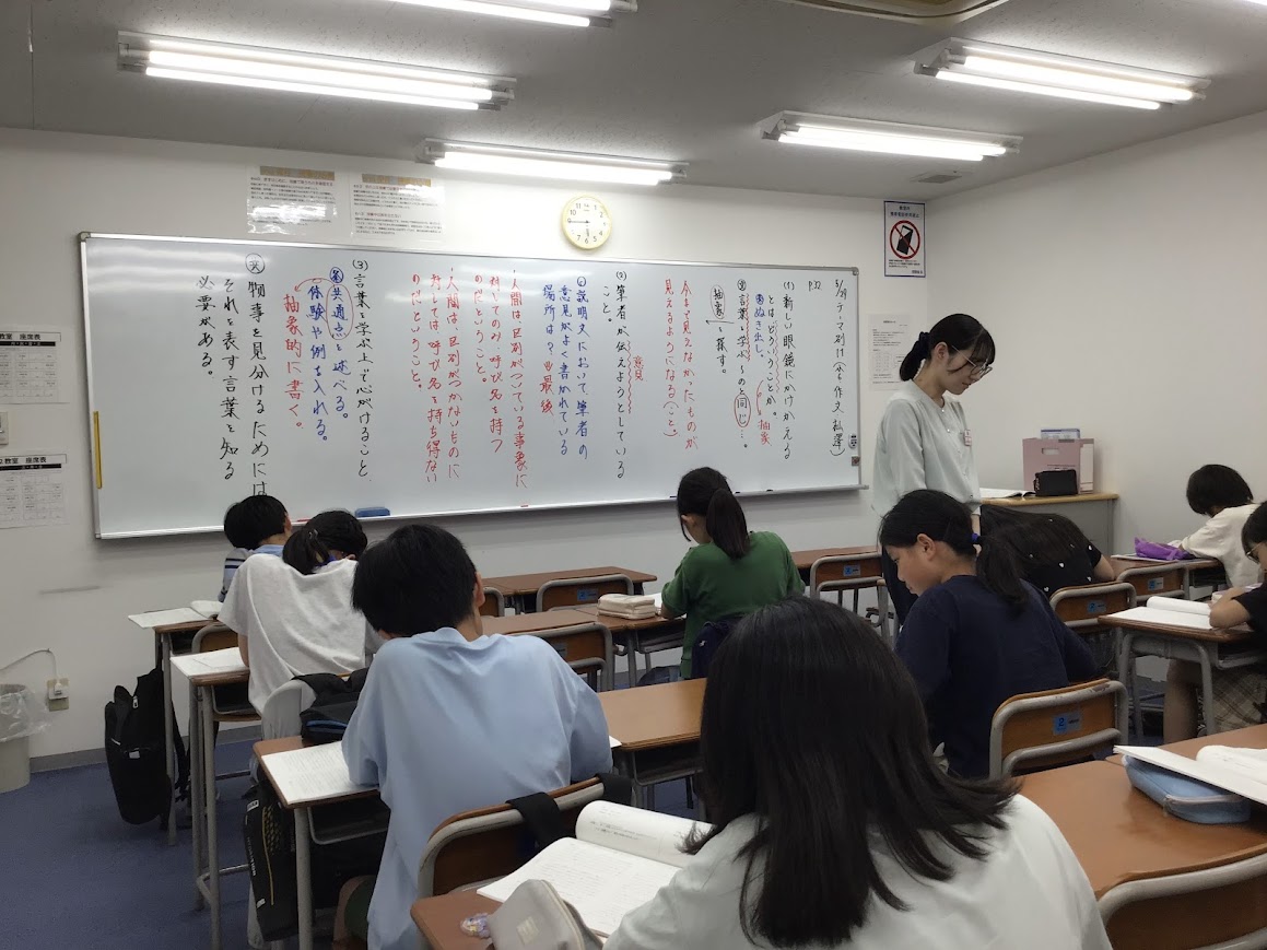 保谷通信905　『下積み』はディナーのあと・・・・いや、前に！