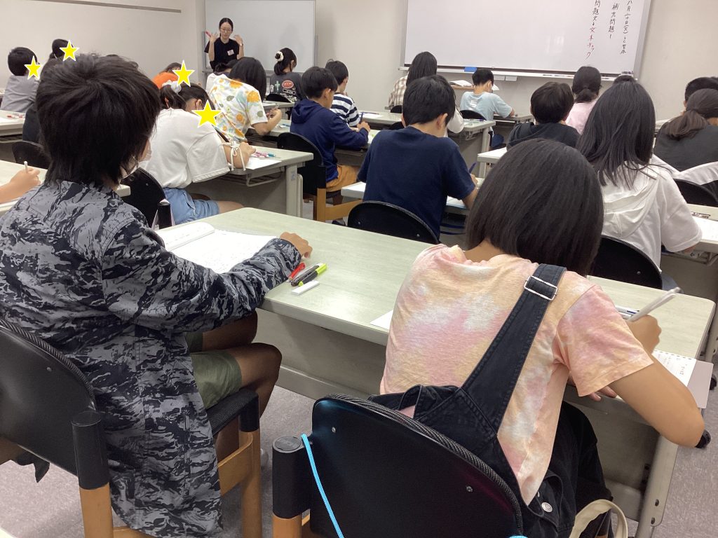 【赤羽0530】勉強の夏、合宿の夏