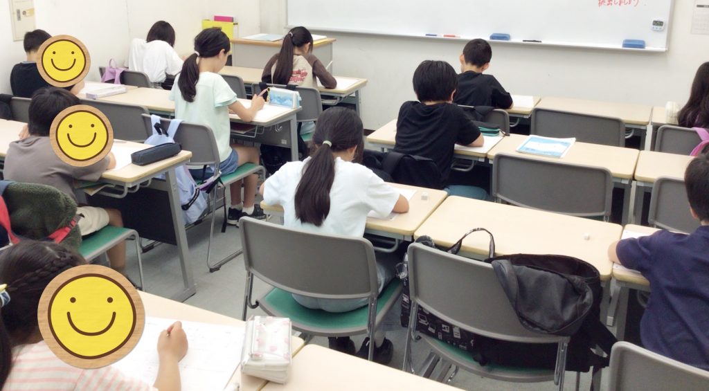【小４・小５ ４科演習頑張っています！】-ena豊洲[えなとよ]通信0511 –