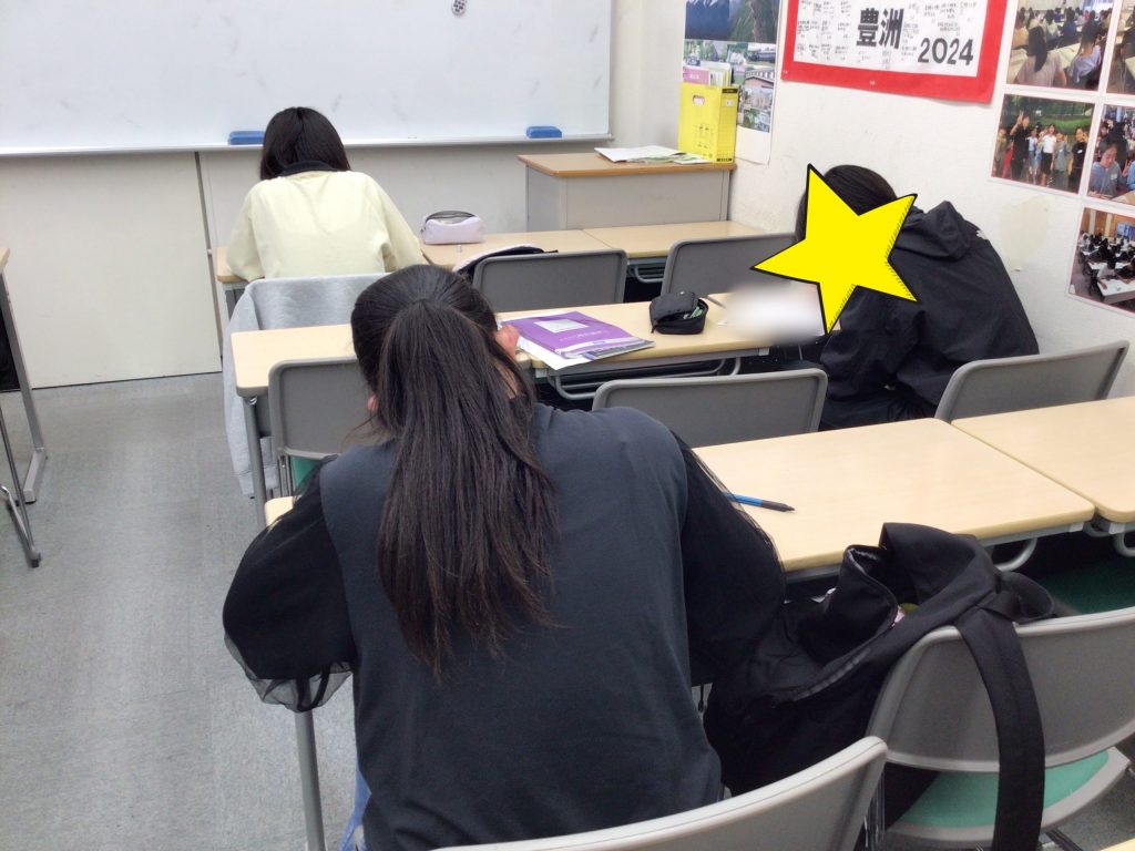 【定期テスト後も到達度テスト勉強】-ena豊洲[えなとよ]通信0620-