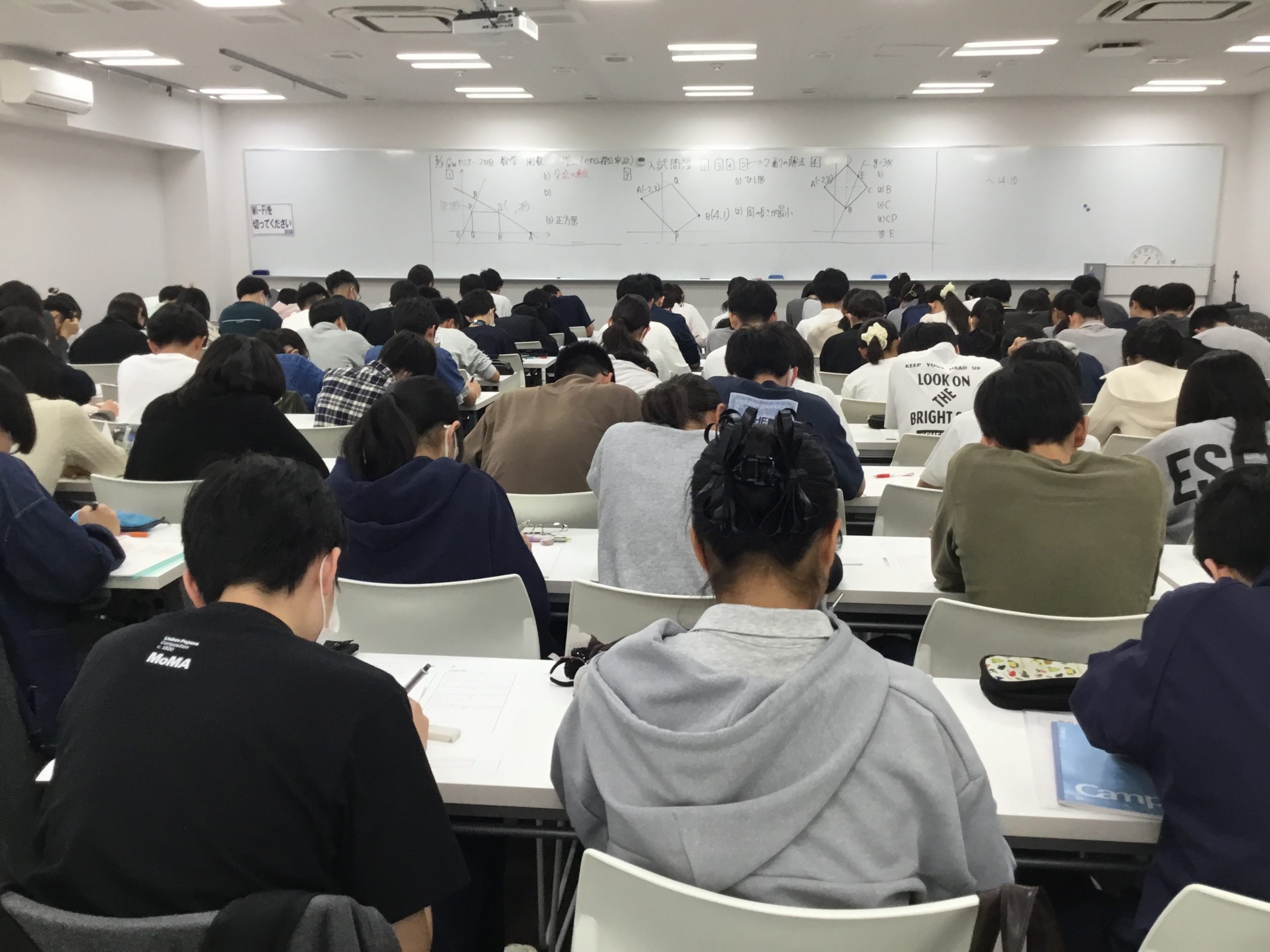 【ena都立家政】意識を高めよう！