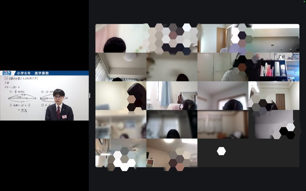 【進学クラス　５月１２日】enaオンラインclass通信＃１９０５