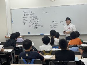 【日特：難関国私立コース　５月１７日】enaオンラインclass通信＃１９１１