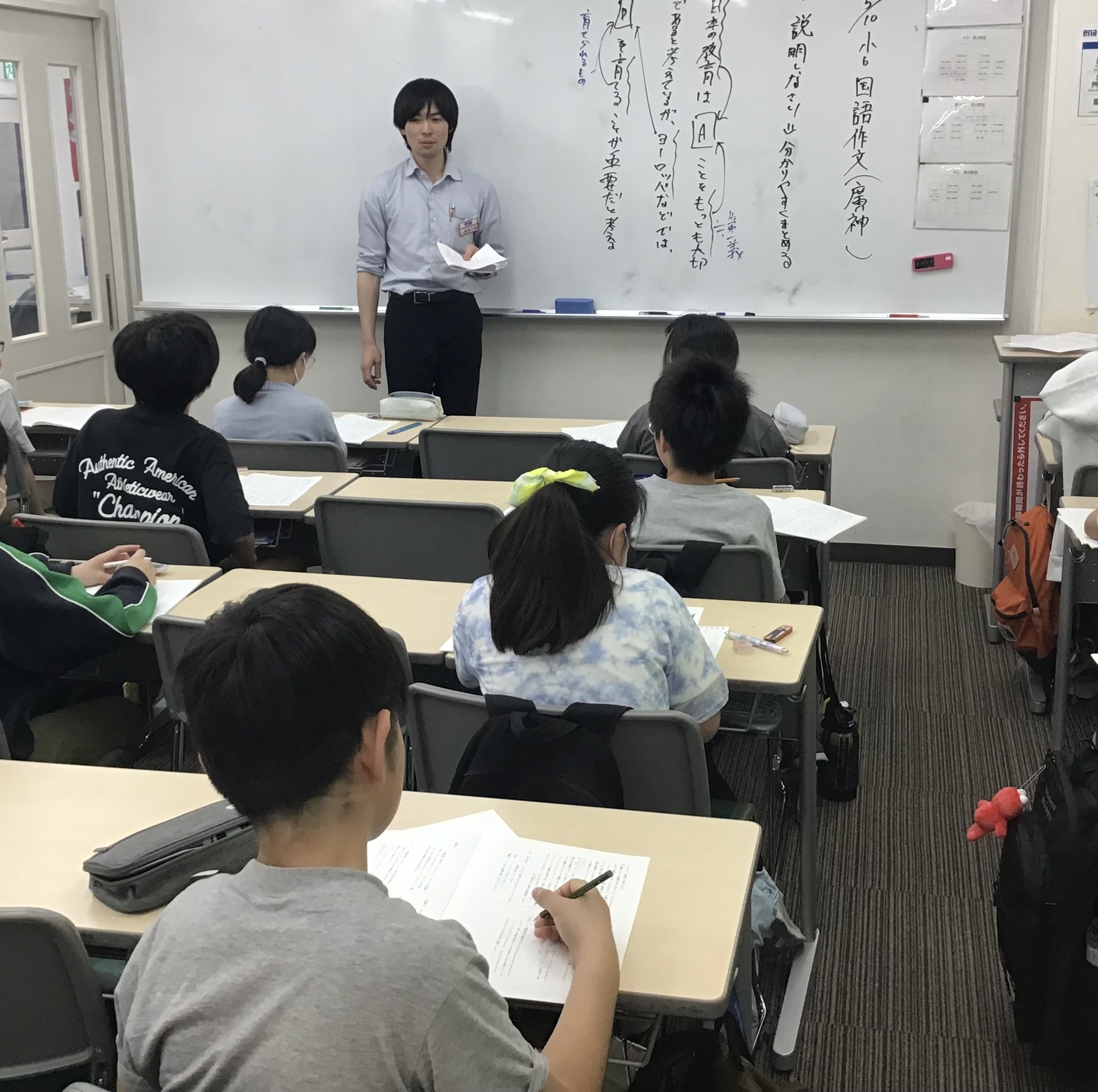 駒沢大学日記その12