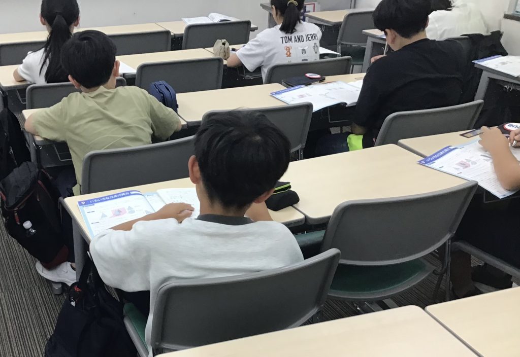 GW明けの中野校の様子…