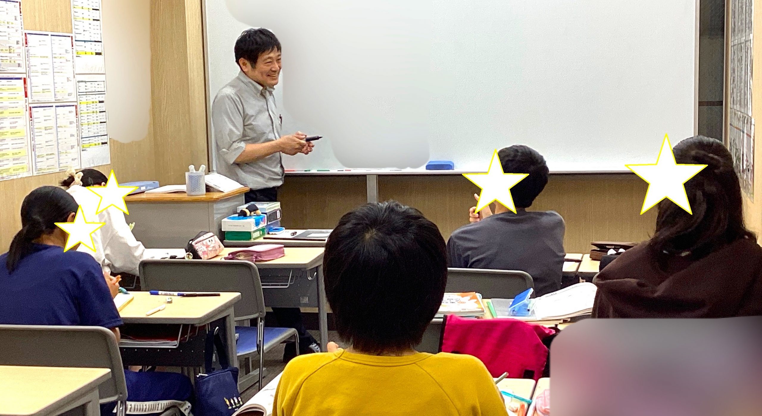 #383【平和島タイムズ】講師紹介シリーズ②
