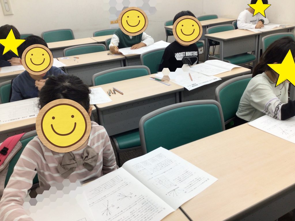 ４月学判と定期テスト