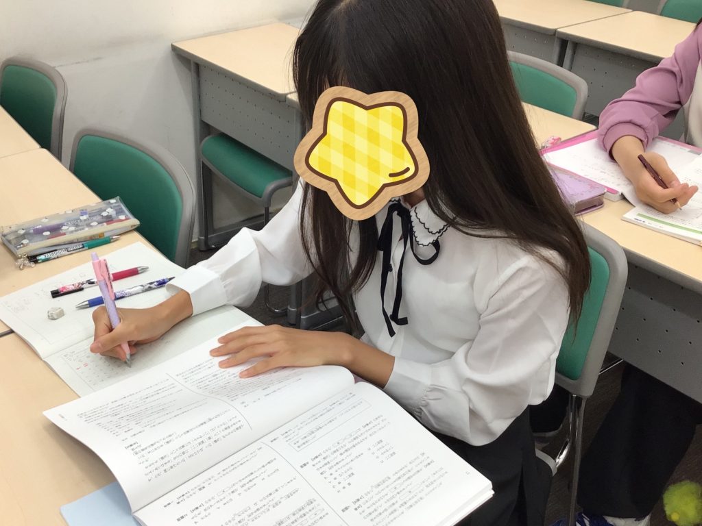 学習計画