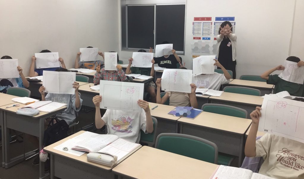 小5生、頑張ってます！ | 公式・進学塾のena｜中学・高校受験を中心に
