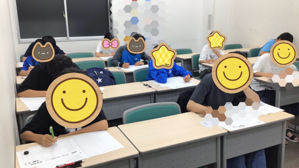 ５月度学判