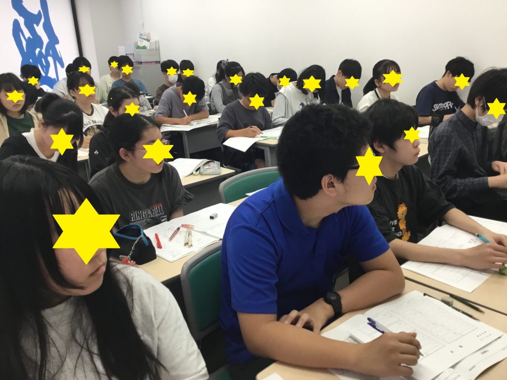 ena学芸大学 | 公式・進学塾のena｜中学・高校受験を中心に大学受験