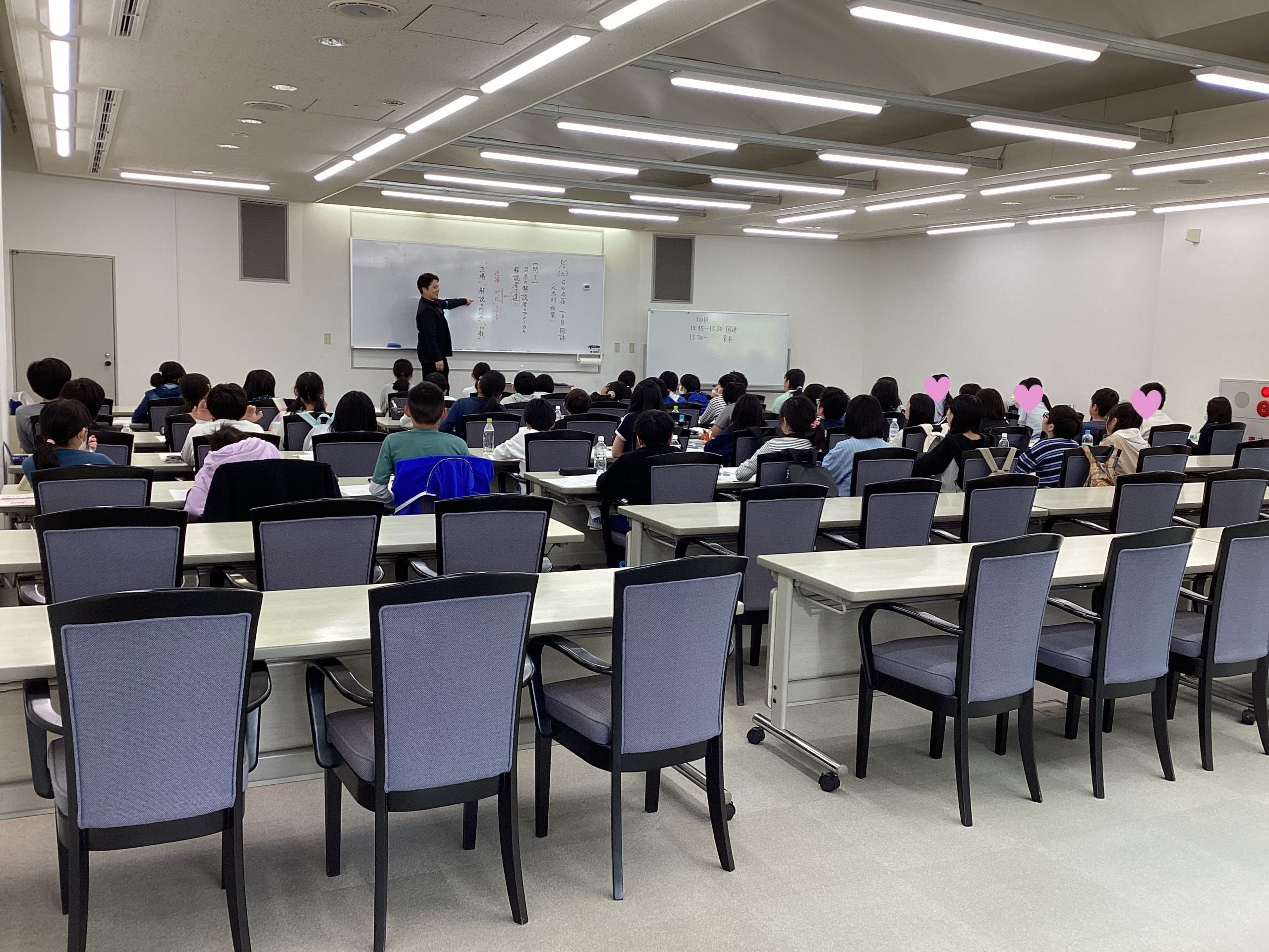 きたあか日記【5/9】GW合宿に行ってきました！