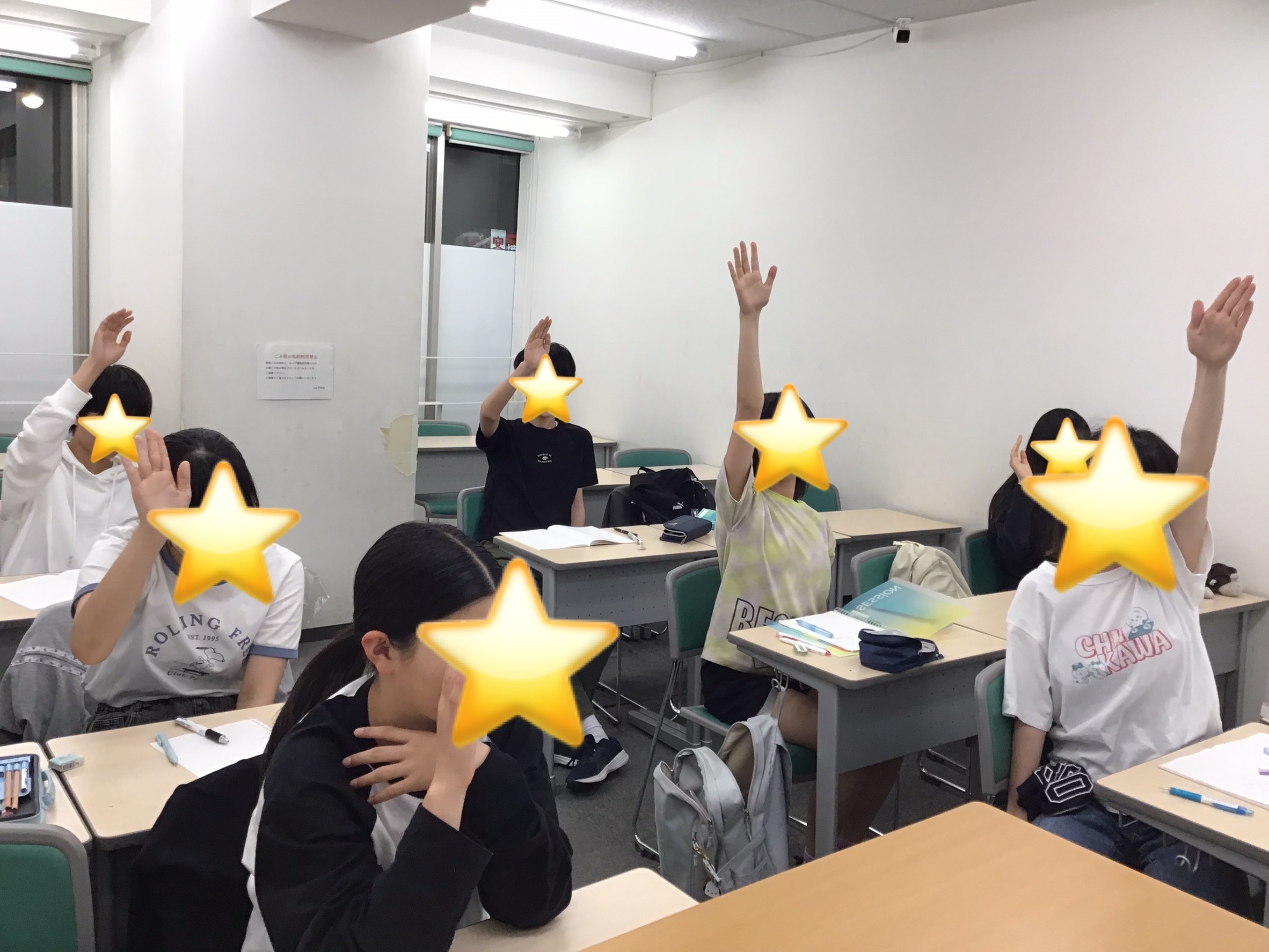 積極的な中２生！