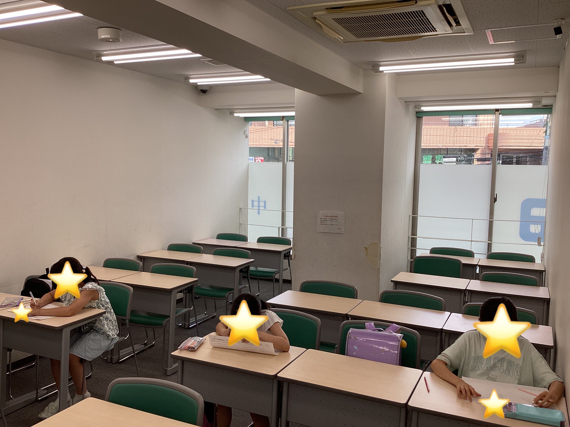 小３生の気合！