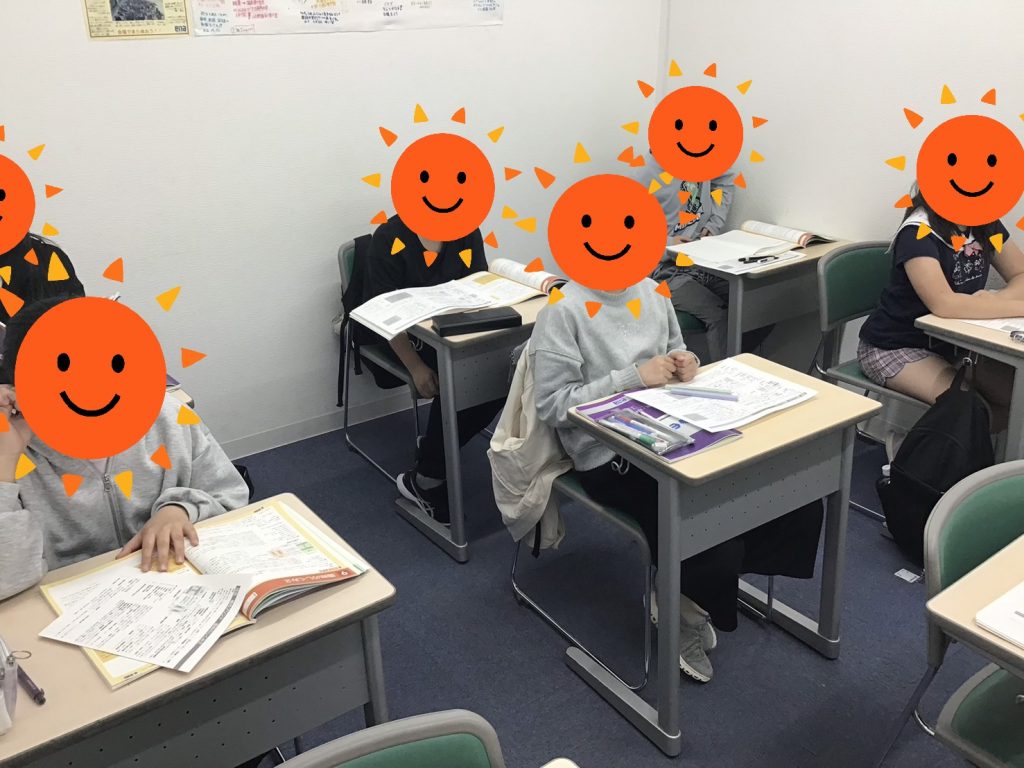 優先順位を明確に