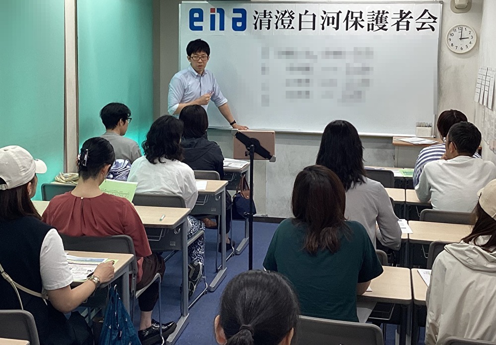 清澄通信5.18【前期保護者会を開催いたしました】