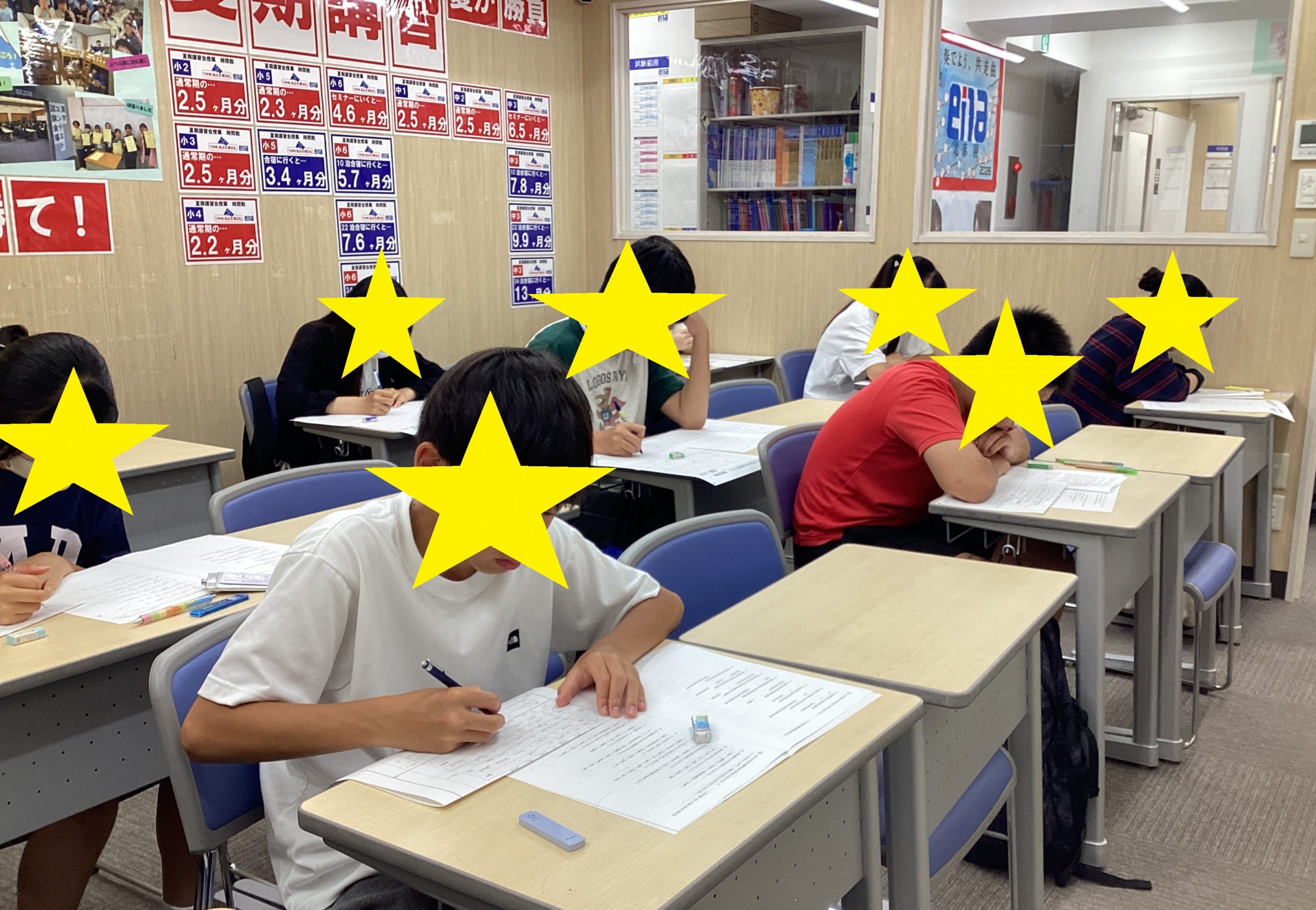 きたあか日記【5/30】5月学判！