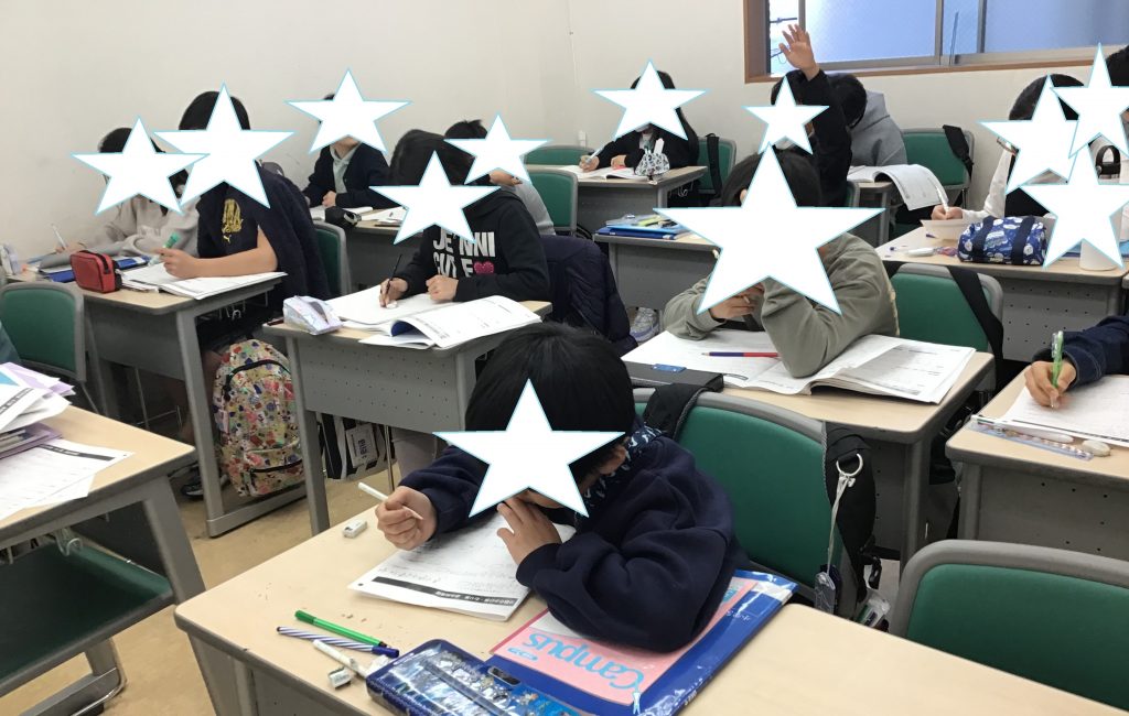 都立中・私立中どちらも対応！勝負の夏を前に、無料体験授業で「enaの指導」を体感しませんか？