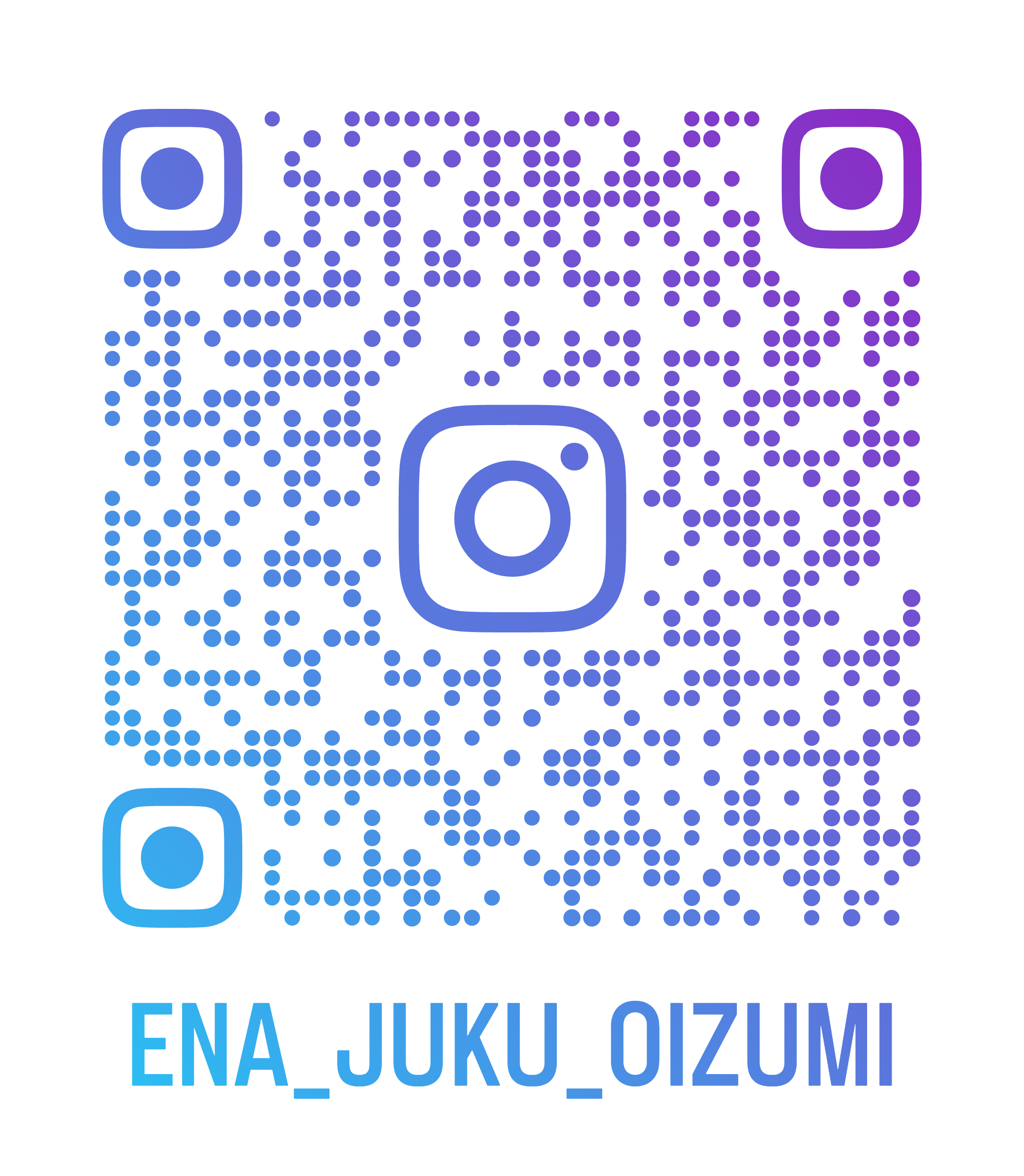 All with me 番外編　～Instagram開設しました～