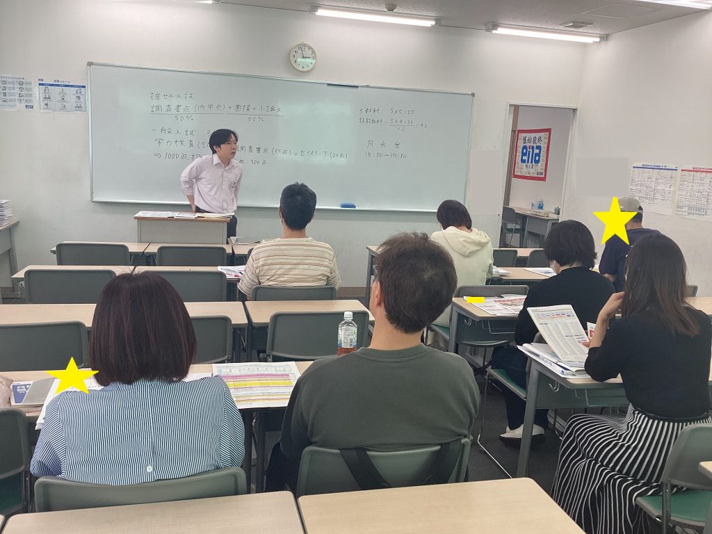 【新小岩5/18】前期保護者会1回目ありがとうございました！