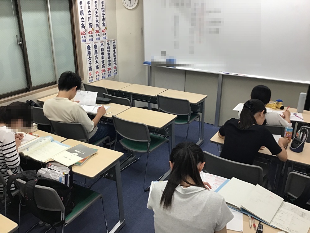 清澄通信5.30 【目指せ、定期テスト50点UPへの道】