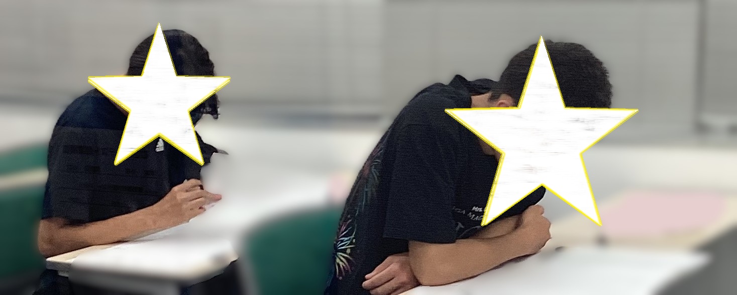 今週は学判です