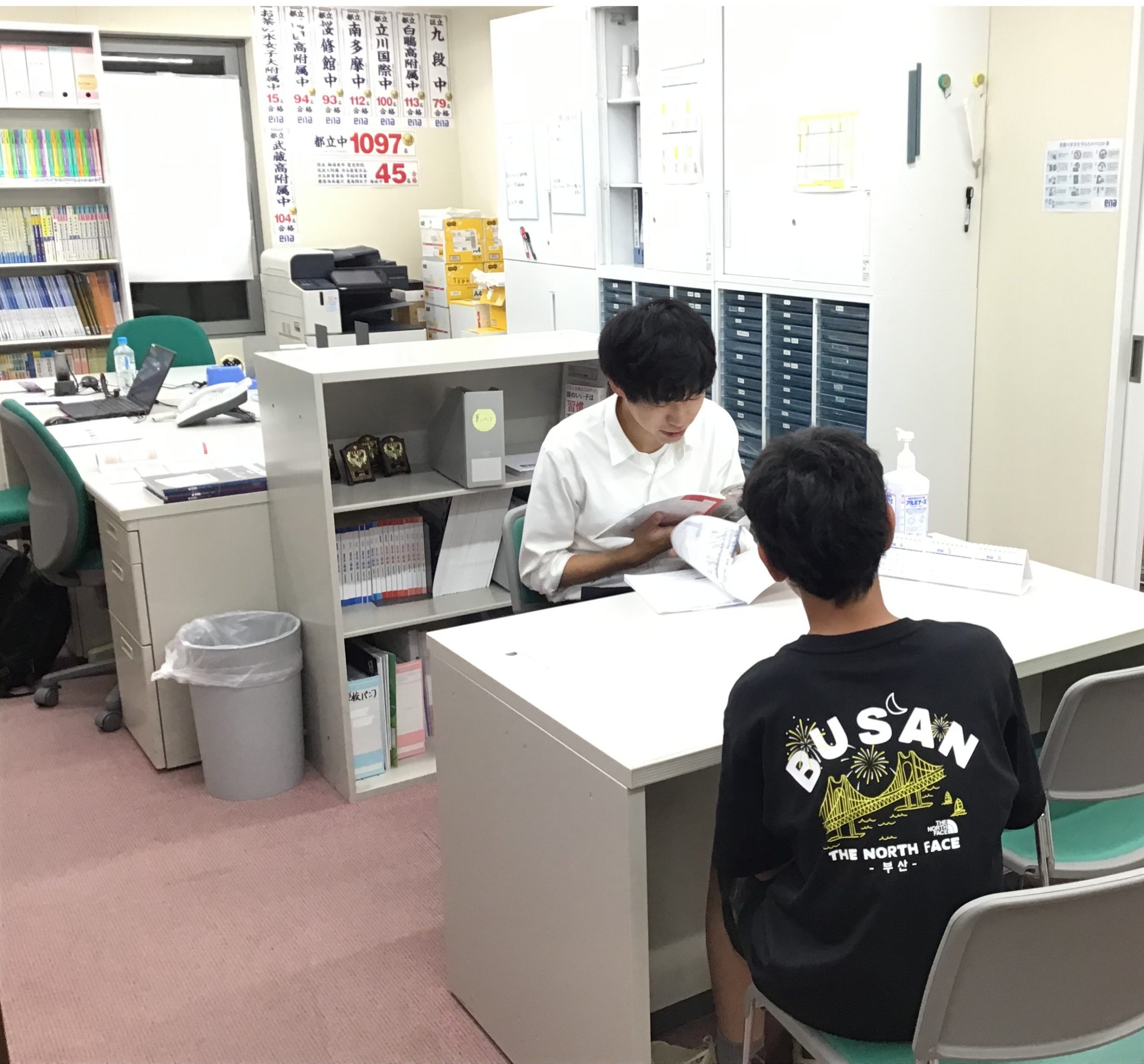 Road to final exam その２～暗記の証明！～
