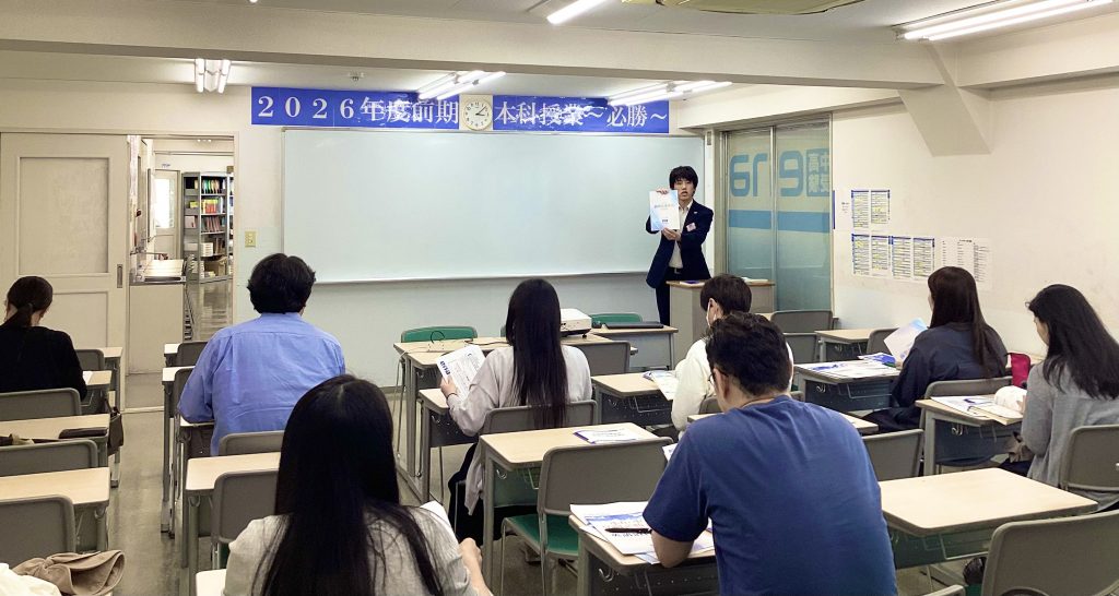 【2026.05.20小岩通信。保護者会開催！】＃５２７