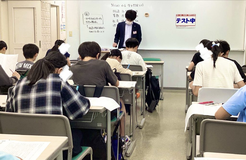 【2026.05.30小岩通信。５月度学判】＃５３０